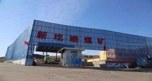 山東凡德，黃泥灌漿系統(tǒng)，制濾漿一體機(jī)設(shè)備