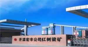 山東凡德，黃泥灌漿系統(tǒng)，制濾漿一體機(jī)設(shè)備