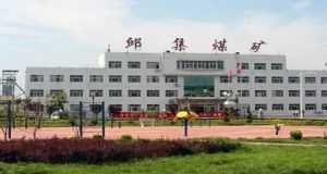 山東凡德，黃泥灌漿系統(tǒng)，制濾漿一體機(jī)設(shè)備