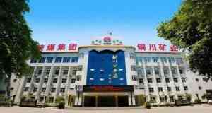 山東凡德，黃泥灌漿系統(tǒng)，制濾漿一體機(jī)設(shè)備