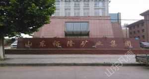 山東凡德，黃泥灌漿系統(tǒng)，制濾漿一體機(jī)設(shè)備
