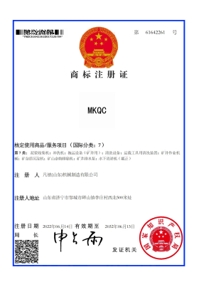 生產(chǎn)廠家具備的技術(shù)儲備